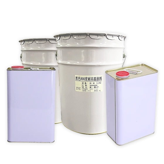 Heat Resistant Coatings for Power Plant Boilers